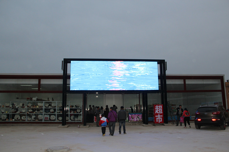 P10MM COMMERCIAL ADVERTISING LED DISPLAY