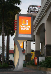 P8MM COMMERCIAL ADVERTISING LED DISPLAY